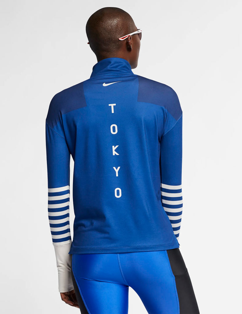 Woman wearing 2019 Tokyo Marathon for Nike by LMNOP apparel