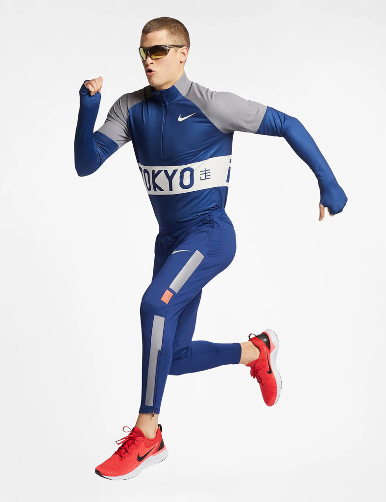 Man wearing 2019 Tokyo Marathon for Nike by LMNOP apparel